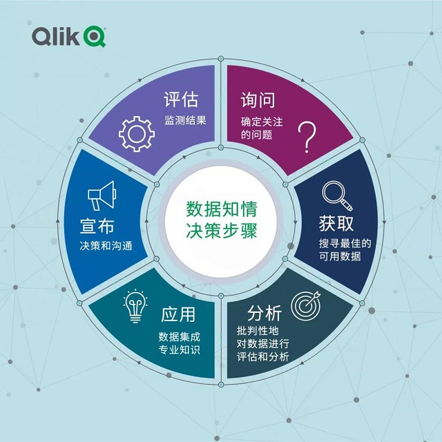 微信图片_20190910160515.jpg
