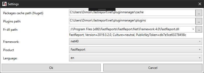 如何使用FastReport.Net的插件管理器