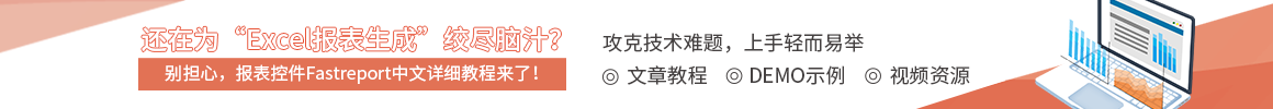 流程图控件GoJS最新版本2.0.16发布|附下载