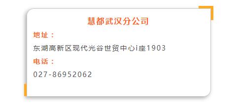 QQ截图20190926165033.jpg