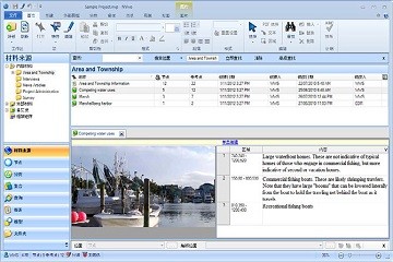 NVivo for Mac示例：激活文件示例