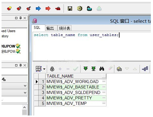 如何連接Oracle數(shù)據(jù)庫(kù)