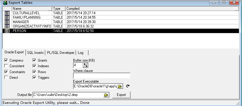 集成開發(fā)環(huán)境PL/SQL Developer教程：數(shù)據表的導出和導入