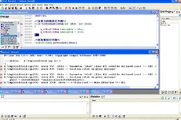 PC-lint Plus-1.3-windows試用下載