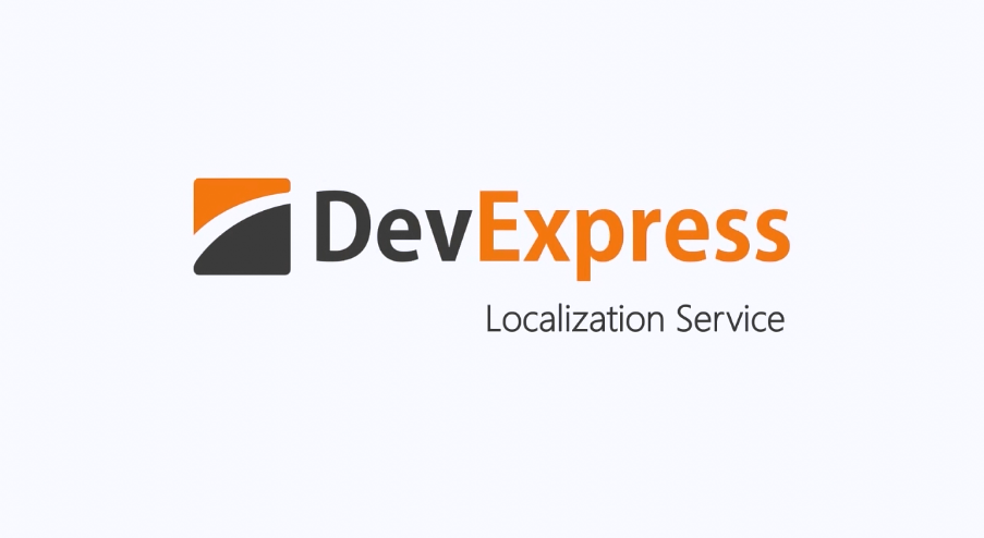 DevExpress語言包使用視頻教程