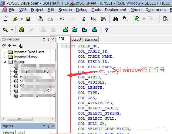 集成開發(fā)環(huán)境PL/SQL Developer教程：設(shè)置行號和修改字體大小