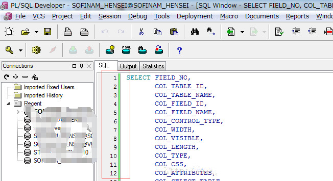 集成開發(fā)環(huán)境PL/SQL Developer教程：設(shè)置行號和修改字體大小