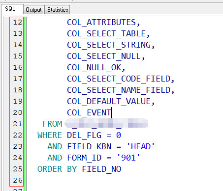 集成開發(fā)環(huán)境PL/SQL Developer教程：設(shè)置行號和修改字體大小