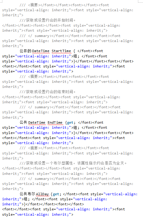 2-20191121141518.png