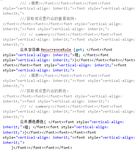 3-20191121141537.png