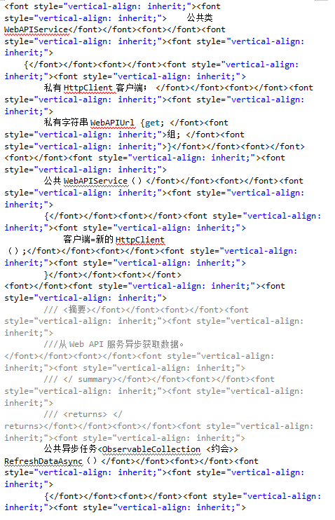 4-20191121141648.png