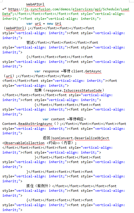 5-20191121141713.png