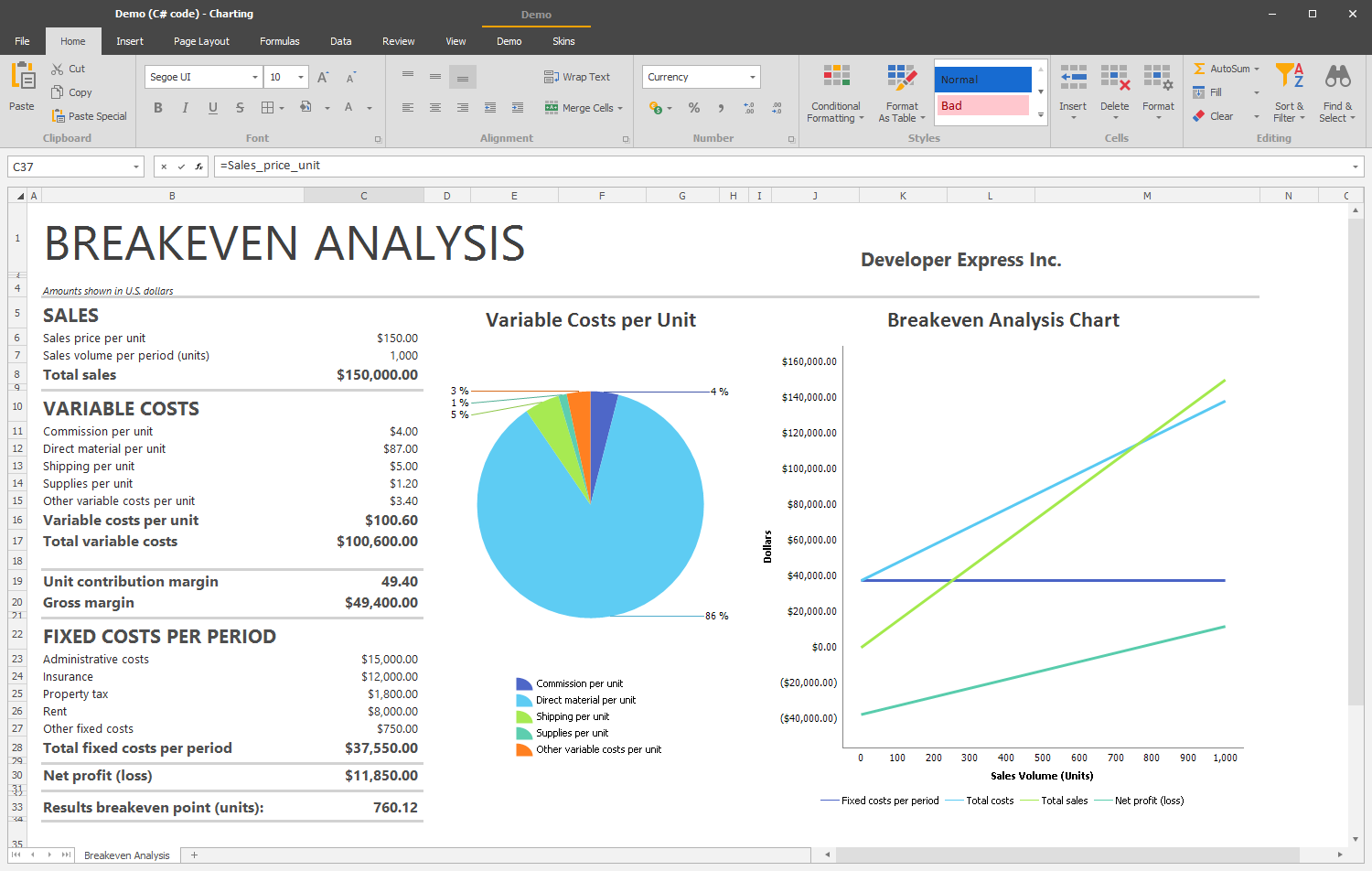 DevExpress Office File API 示例：Spreadsheet Document API - Part 1