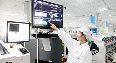MES系统在制药企业中的应用分析