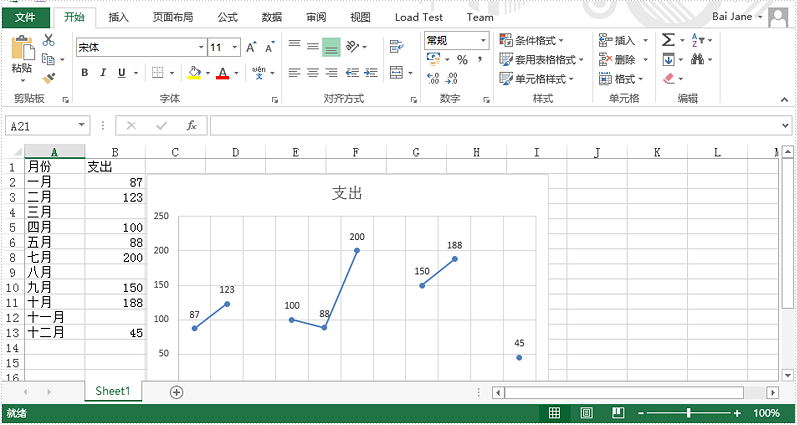 Word .NET库组件Spire.Doc系列教程：在C# Word 中添加、修改和提取 OLE