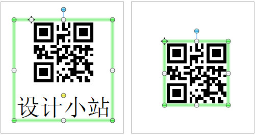 条形码标签软件Bartender使用技巧——扫描二维码生成汉字