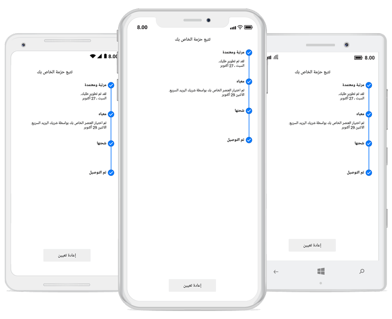 Xamarin套包Essential Studio for Xamarin 2019V4正式发布，新增聊天控件 |附下载（下）
