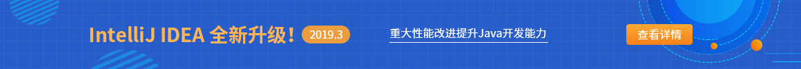 TeamCity最新版本2019.2发布，支持EC2启动模板等新功能带来更好的用户体验！
