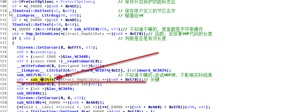 代码保护软件VMProtect学习笔记——壳的基础流程