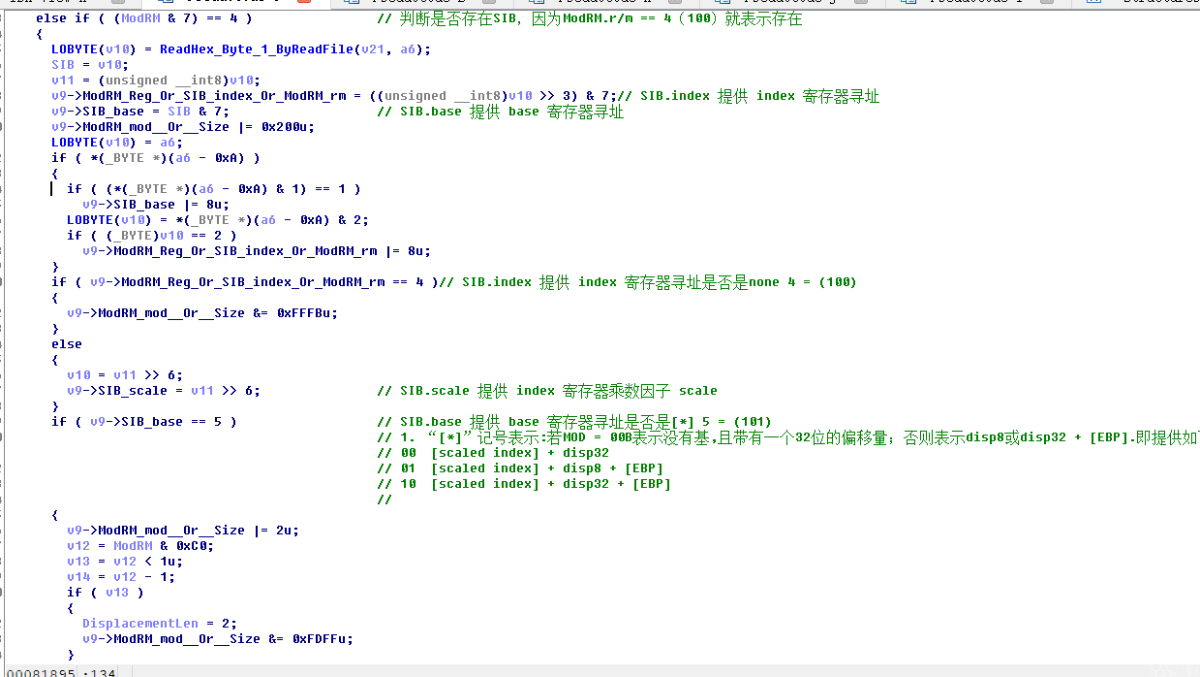 代码保护软件VMProtect学习笔记——反汇编引擎学习