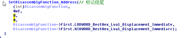 代码保护软件VMProtect学习笔记——反汇编引擎学习
