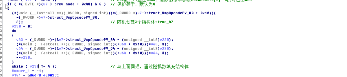代码保护软件VMProtect学习笔记——Handle块优化与壳模板初始化（三）
