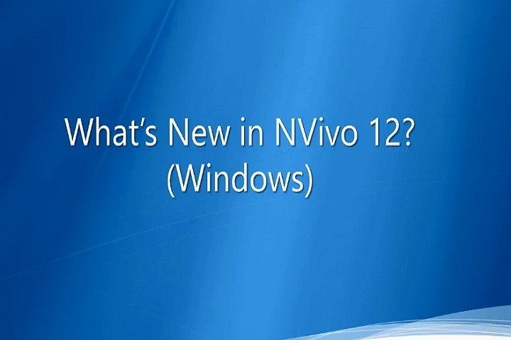 Windows版NVivo 12的新增功能