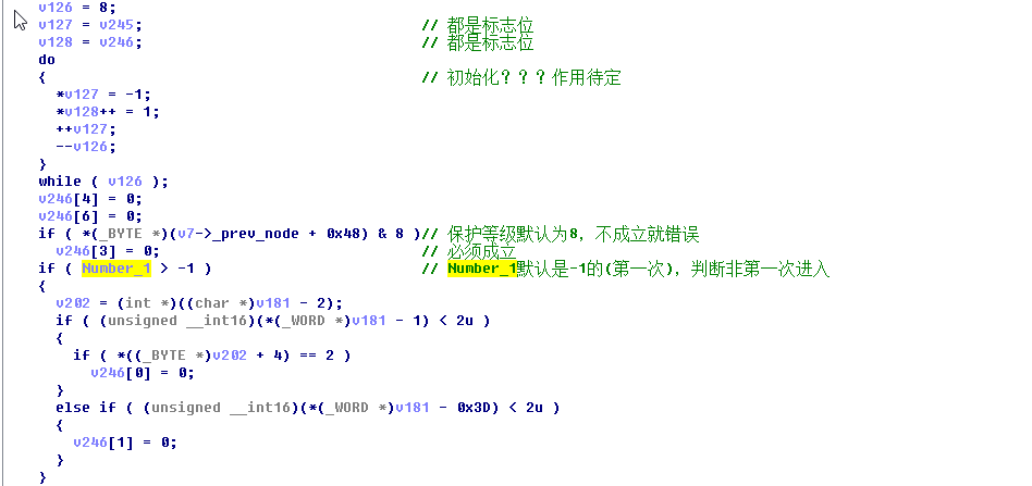 代码保护软件VMProtect学习笔记——Handle块优化与壳模板初始化