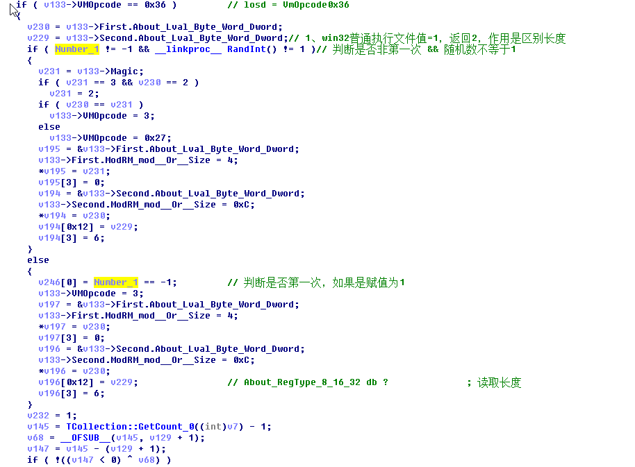 代码保护软件VMProtect学习笔记——Handle块优化与壳模板初始化