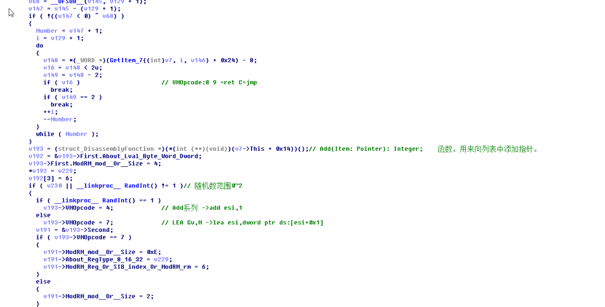 代码保护软件VMProtect学习笔记——Handle块优化与壳模板初始化