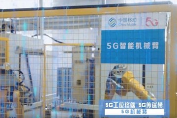 精益數(shù)字化工廠行業(yè)領跑者，感受愛柯迪5G+數(shù)字車間！