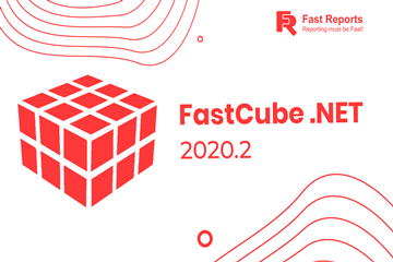 高效数据阵列分析工具FastCube.Net开发人员指南