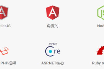 DHTMLX Scheduler预览：日历事件