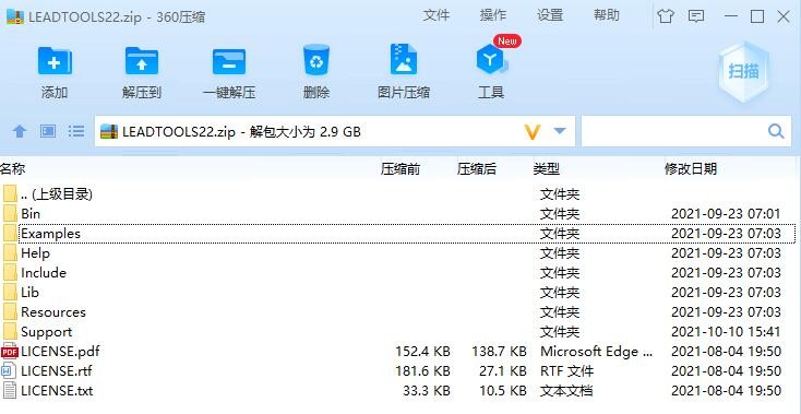 LEADTOOLS v22更新，细数6大LEADTOOLS Engine革新