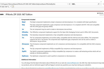 IPWorks Zip預(yù)覽：使用說(shuō)明