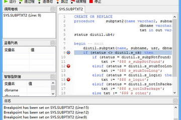 Navicat Premium预览：Navicat Premium