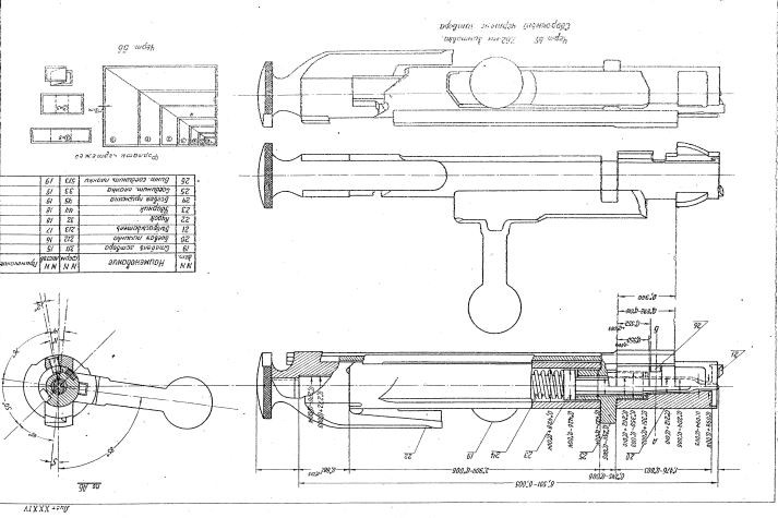 SolidWorks模型免费下载：莫辛纳甘-1933-蓝图
