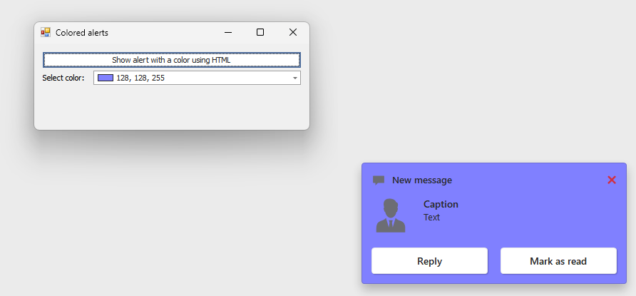 DevExpress WinForms示例：警報(bào)控件 - 如何顯示不同顏色的警報(bào)彈出框