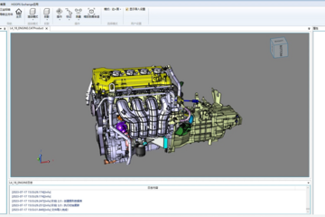 EVGET Demo Box预览：3D模型加载