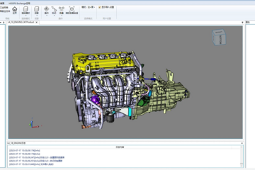 EVGET Demo Box預(yù)覽：3D模型加載