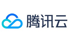 腾讯云
