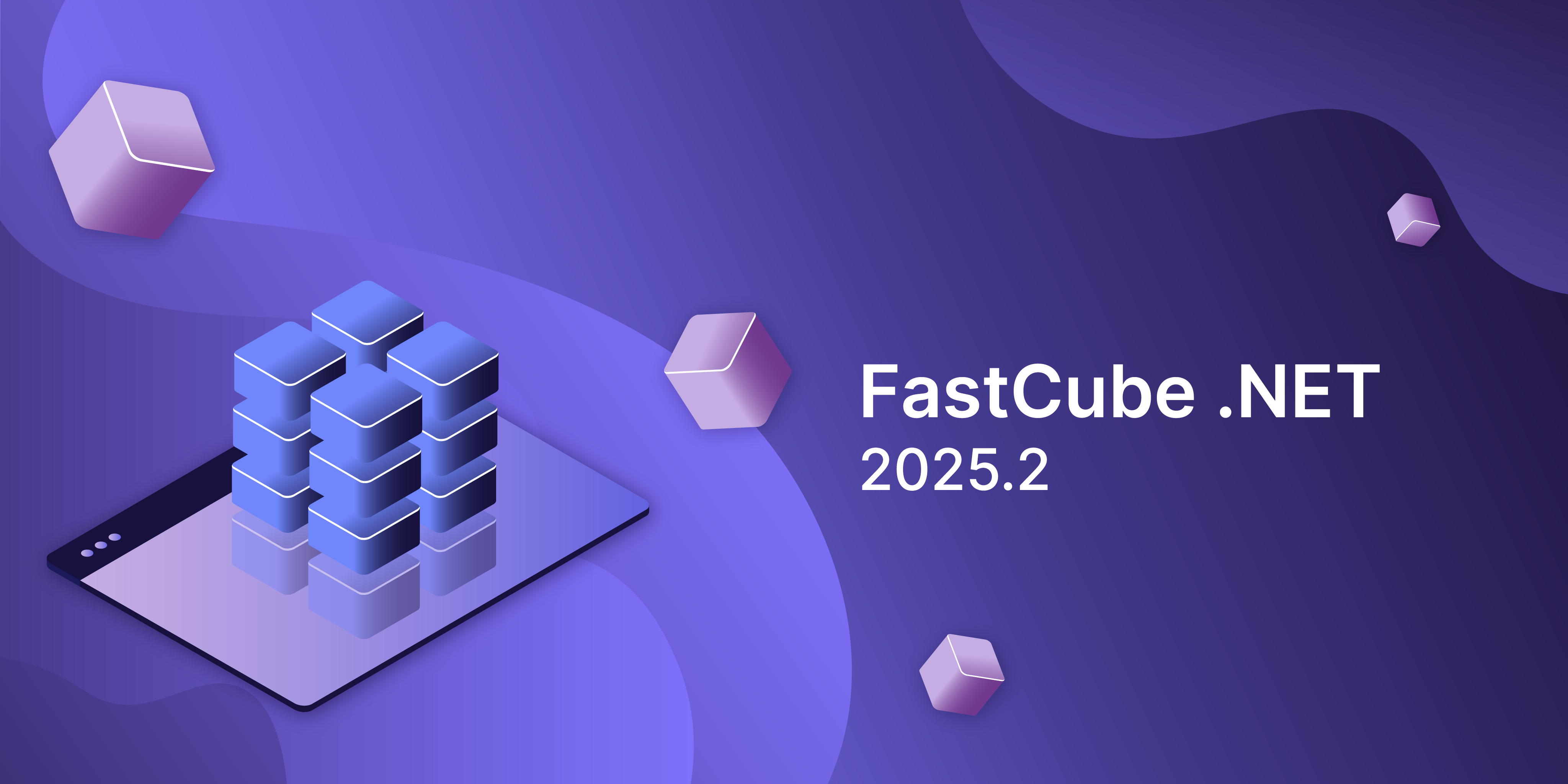 FastCube.Net 2025.2
