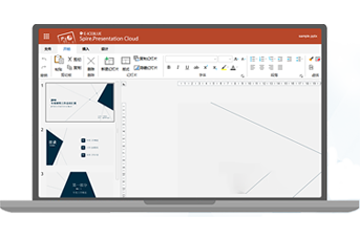 Spire.Cloud.Office for Windows  10.5.0 试用下载