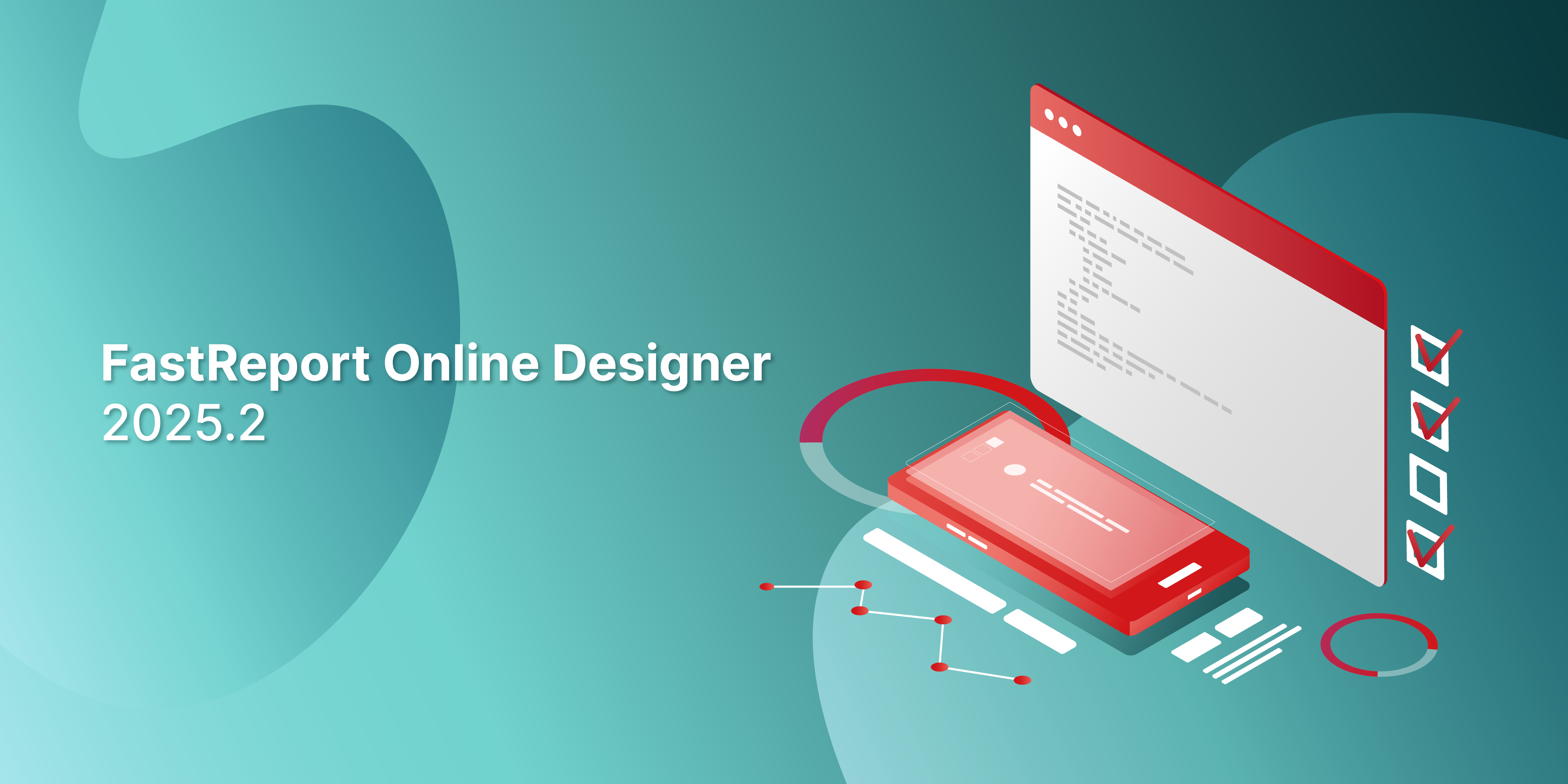 FastReport Online Designer 25.2在线试用