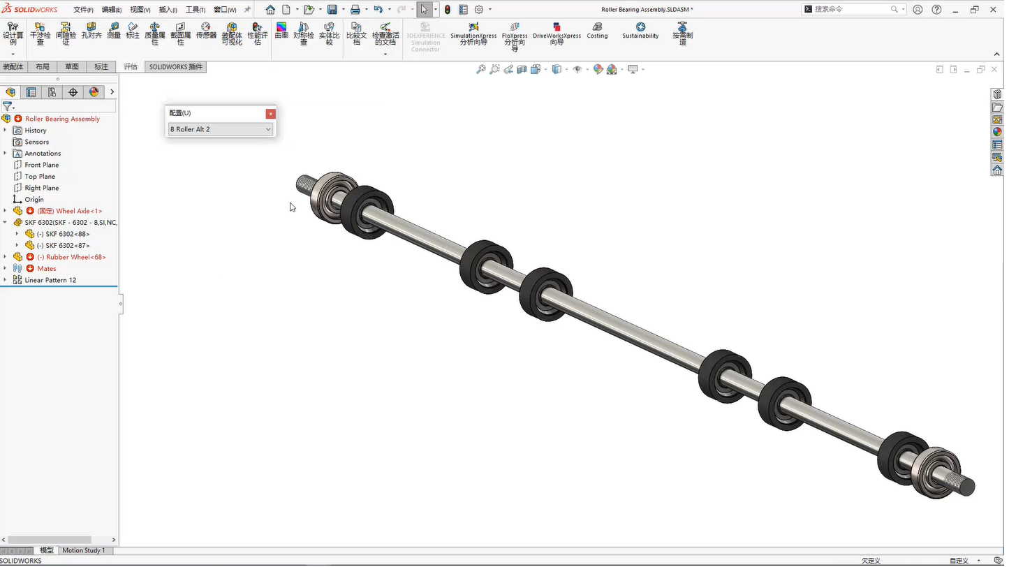 1分钟解锁SOLIDWORKS 2023新功能