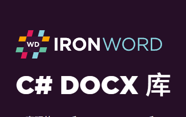 IronWord