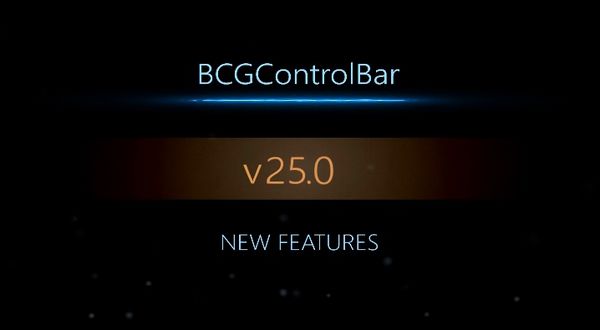 BCGControlBar V25.0新功能介紹