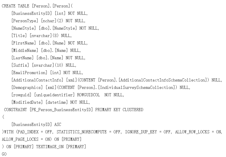 SQL语法提示工具SQL Prompt使用教程：使用SQL Prompt快速删除方括号