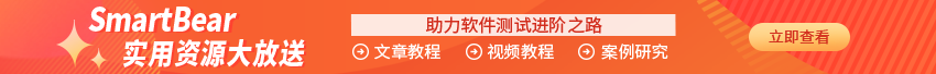  表控件ActiveReports v14.0亮点：在线 表设计器的数据源及数据集的连接功能