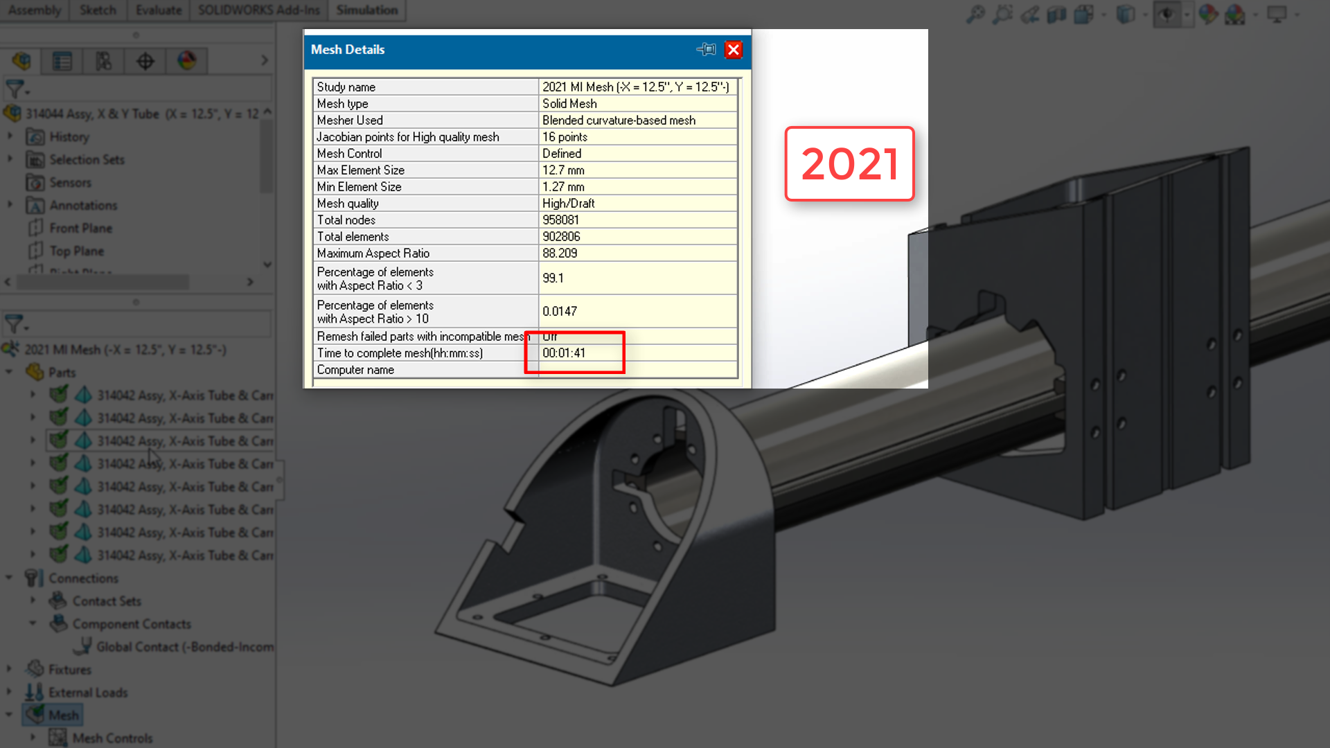 技術預覽:展望solidworks 2021增強功能